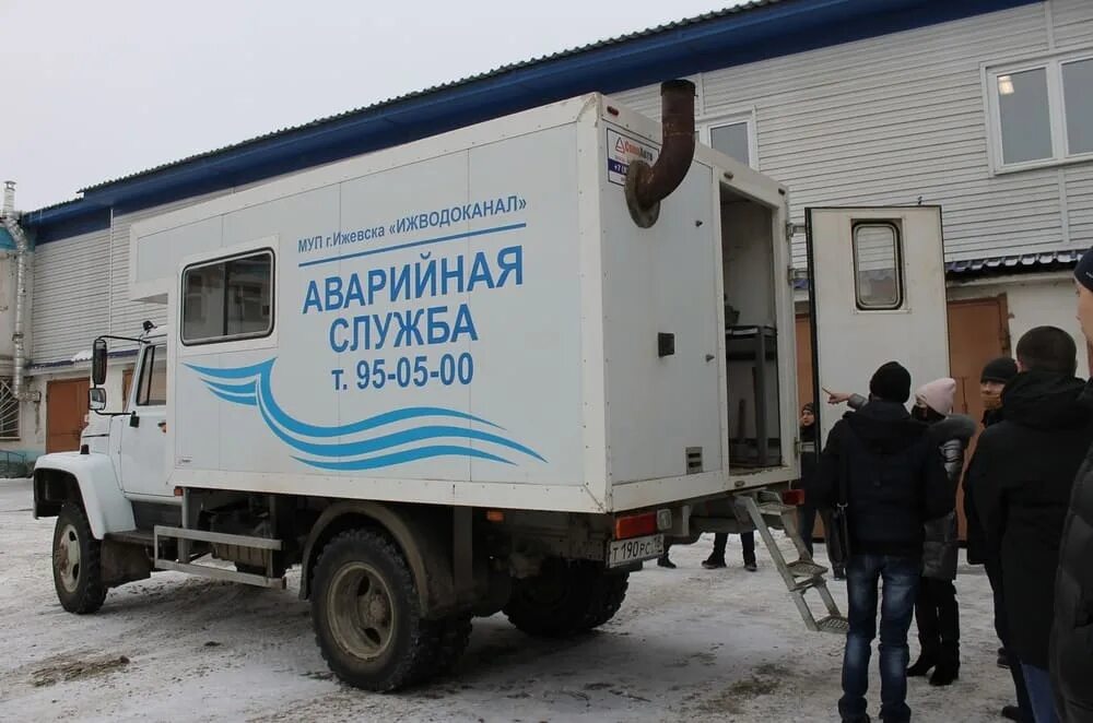 МУП Ижводоканал. Ижводоканал Ижевск. Ижводоканал автомобиль. МУП Г Ижевска. Сайт ижводоканал ижевск