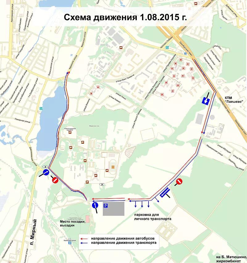 Ркб ижевск карта. Путь от автостанции до республиканской больницы. Терминал 1 ркб казань схема. Карта деревни универсиады казань. Как доехать до ркб.