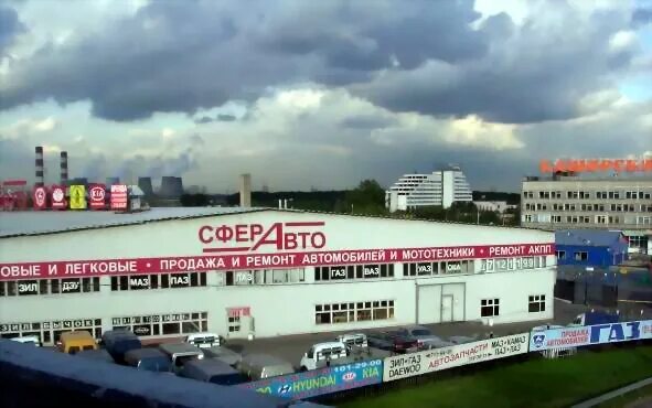 стартер юг таганрог. мкад, 32-й километр, вл4. 32 км мкад вл 15. г. мкад 32 км, владение 15.