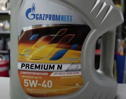 Подлинность масла газпромнефть
