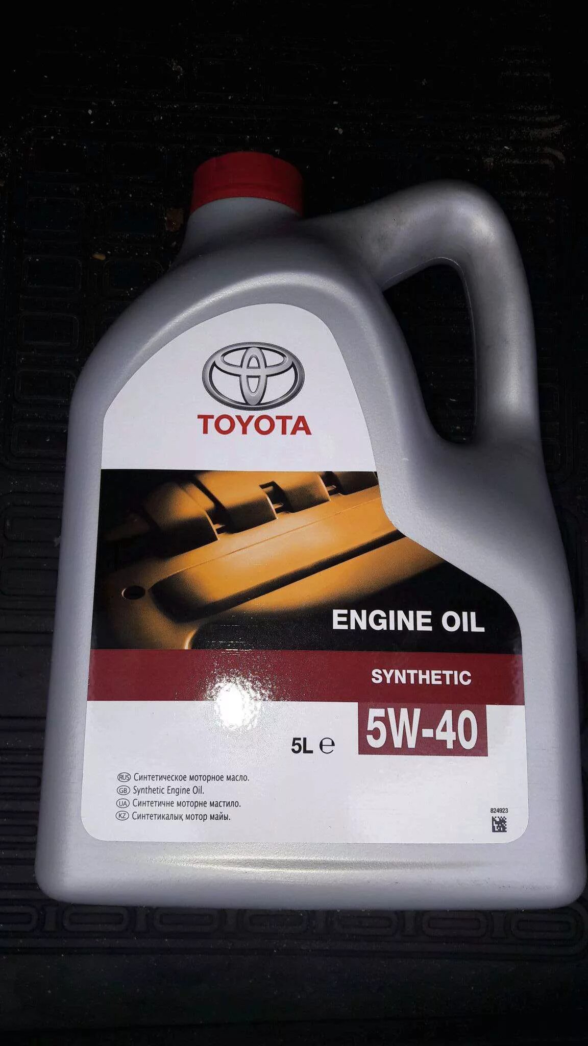Toyota engine Oil Synthetic 5w-40. Toyota engine Oil 5w40 5л. Toyota 5w-40 08880-80375 5л. Toyota engine Oil 5w-40.