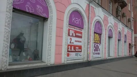 Магазин графика в омске