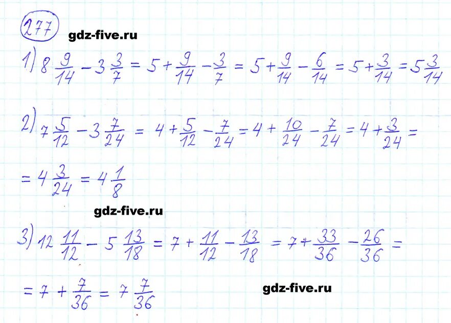 Номер 277 по математике 6 класс Мерзляк. Учебник по математике 6 класс Мерзляк 277. Мерзляк полонский математика 6 номер 1127