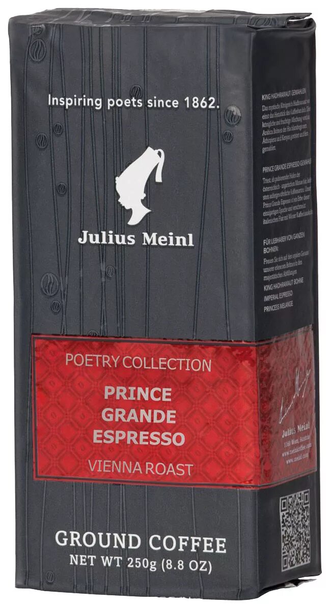 Мелющий кофе julius meinl. Кофе Julius Meinl молотый 250. Джулиус Майнл кофе молотый. Джулиус Майнл кофе молотый 250г. Кофе молотый Юлиус Майнл Грандэ.