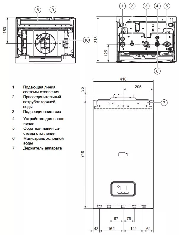 Протерм гепард горячая вода. Гащовый котел Proterm гепард. Protherm гепард 23 MOV, 23 КВТ, двухконтурный. Газовый котел Protherm 24 КВТ схема. Протерм гепард 23 схема котла.