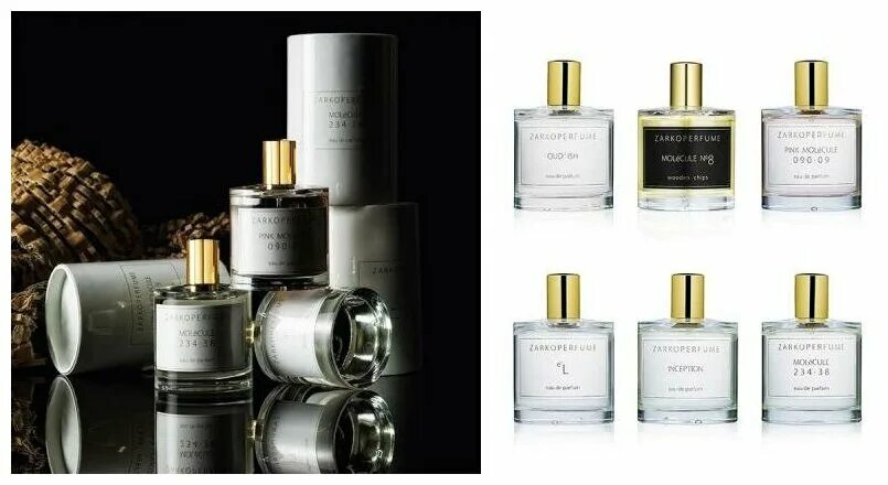 8. Zarkoperfume molecule no. Zarkoperfume molecule 8. 8. Zarkoperfume molecule no.