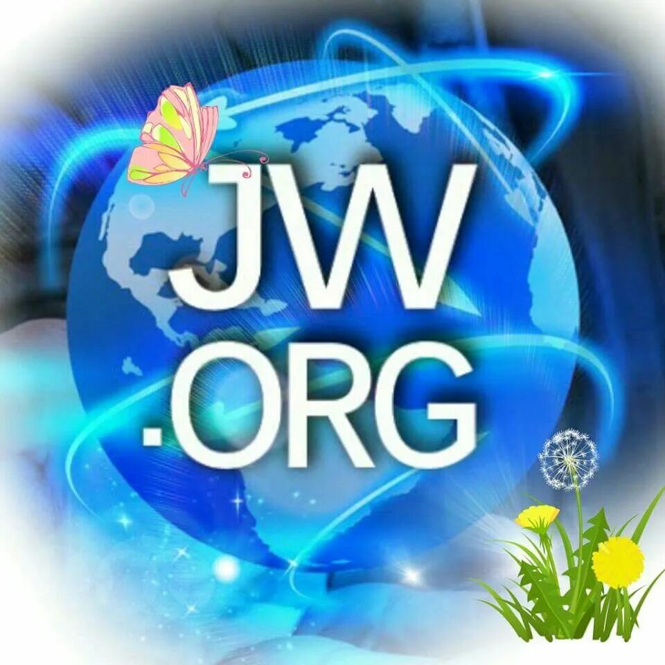 Https jw org. JW org. JW логотип. JW.org картинки. JW обои.