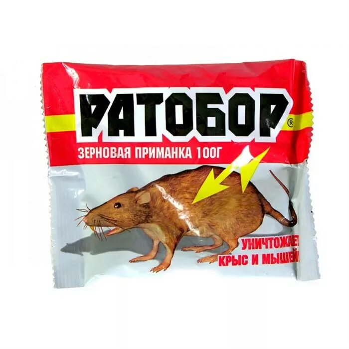 Препарат мыши. Зерно "Ратобор Экстра" от грызунов, 100г, 1/50 вх. Ратобор-зерно Экстра 100г (от крыс и мышей). Ратобор-зерно Экстра 100гр (1/50) пакет. Зерно nadzor от мышей и крыс 100гр Голдпак.