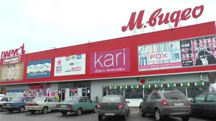 торговый центр парус борисоглебск. м видео борисоглебск. Dns борисоглебск. тц парус великий новгород. днс борисоглебский.