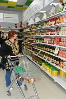 Продуктов род