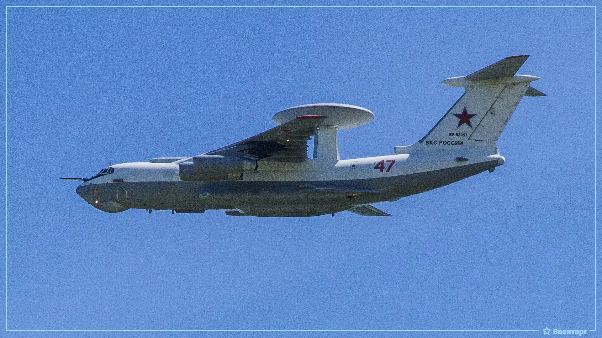 Память а50
