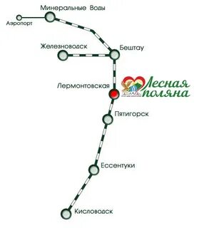 Маршрут 9 кисловодск