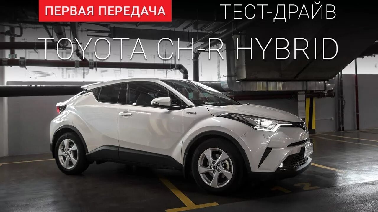 Toyota prius 1995. Последовательный гибрид 2024. Плюсы и минусы гибрида тойота. Toyota prius 1 gen. Плюсы и минусы гибрида тойота.