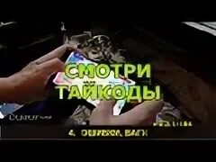 Баги ошибки. Баги ошибки