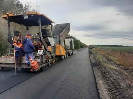 Вакансии губкин белгородская