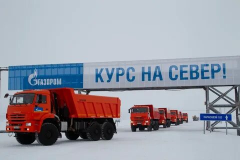 Водитель вахта хмао
