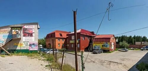 Сайт 86 ханты мансийск. Шевченко 45а ханты-мансийск. Шевченко 57 ханты-мансийск. Сайт 86 ханты мансийск. Ру ханты-мансийск.