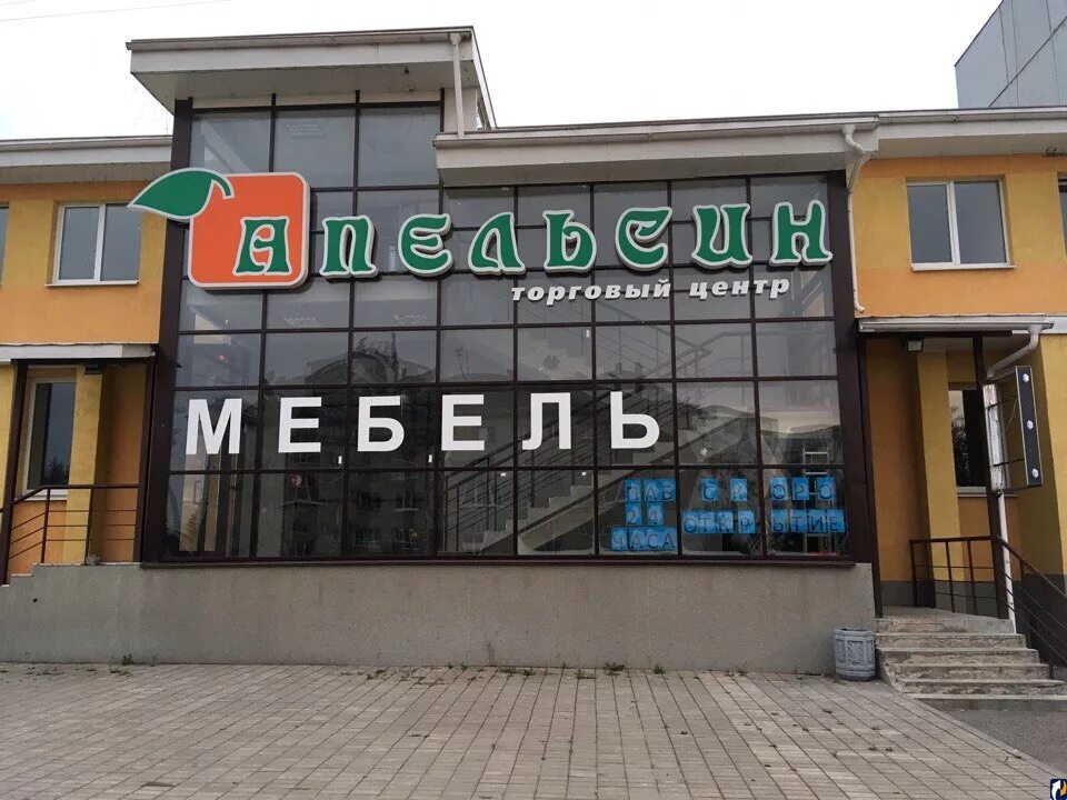 открыть псков. бизнес. средневековая ярмарка реконструкция. открыть псков. открыть псков.