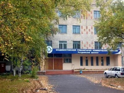 Колледжи приморского края после 9 класса