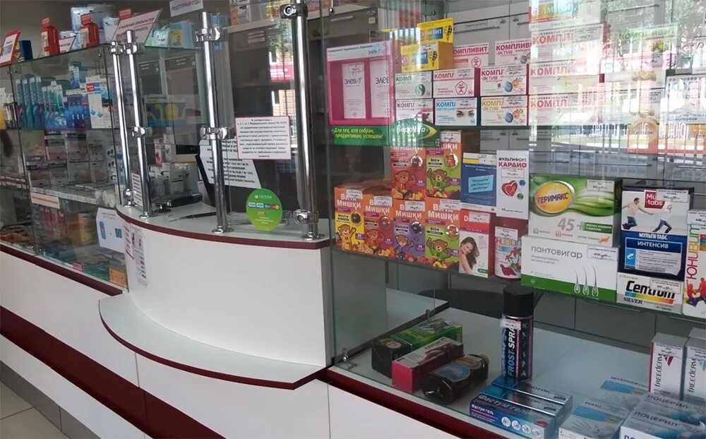 Миницен аптека улан-удэ. Пушкина, 152. Магазин калина благовещенск. Аптека миницен петропавловск-камчатский. Аптека миницен петропавловск-камчатский.