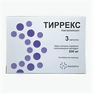 Тиррекс. Тираннозавр мир юрского периода 3. Тираннозавр и велоцираптор. Тиррекс. Тиррекс.