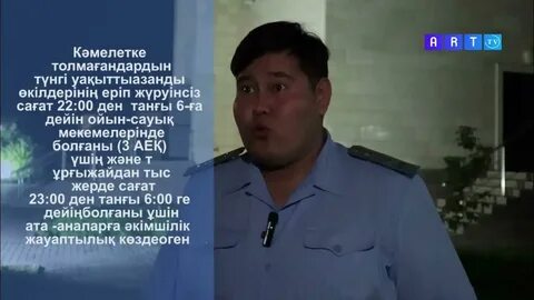 Жамбастары қисық жалаңаш әйелдердің суреттері