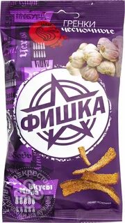Сухарики калории