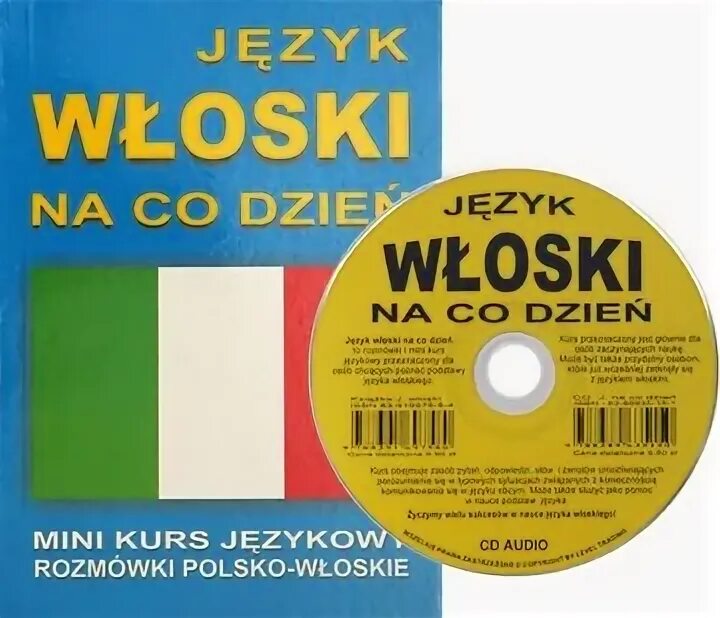 Язык cd. Wloski.