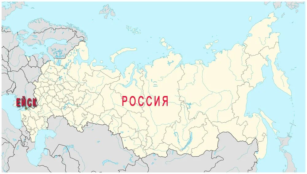 Где находится ейск на карте россии показать. Ейск на карте России. Где находится Ейск на карте России. Ейск на всей карте России. Карта России город Ейск на карте где находится.