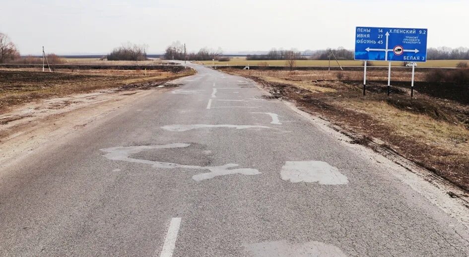 Всю дорогу до хутора молчали говорить мешала