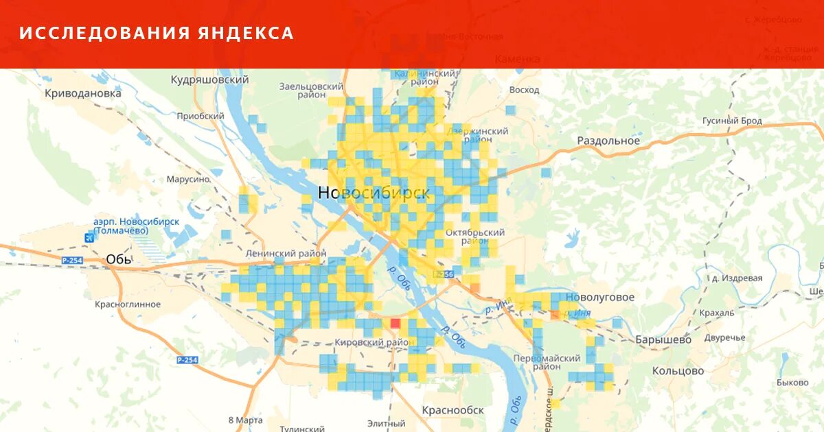 Карта новосибирска с домами и номерами. Новосибирск на карте. Гугл карты Новосибирск. Карта Новосибирска с районами и улицами.