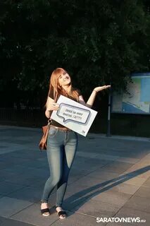 На улицах саратова