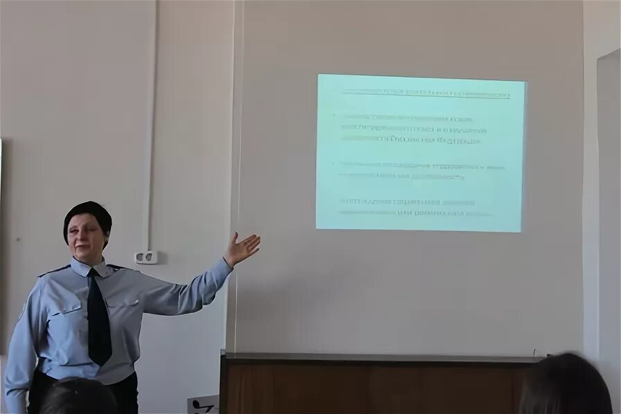 Тренинг экстремизм