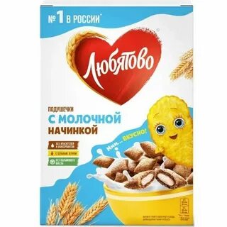 Подушечки для завтрака