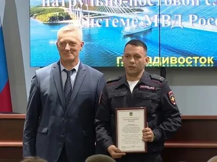 Ппс 2023