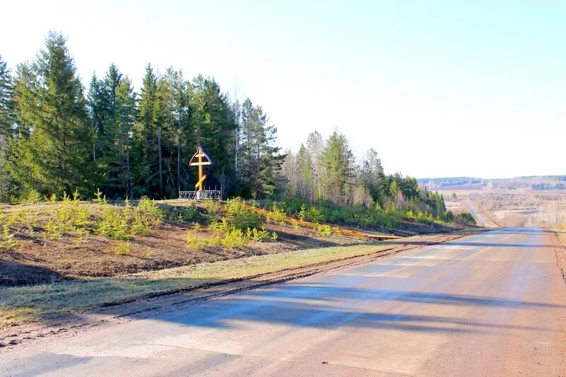 Село ивановское ставропольский край кочубеевский район. Село дорожно. Ставропольский край кочубеевский район село заветное улица горького. Улица лесная курск. Село плодовое бахчисарайского района.
