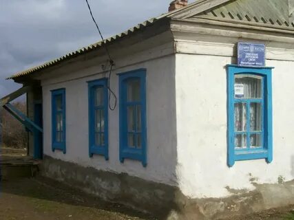 Погода верхнечирский суровикинский волгоградской