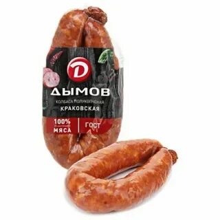 Озон колбаса