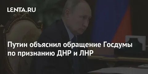 Обращайся объясню