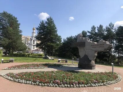 Геолог сургут