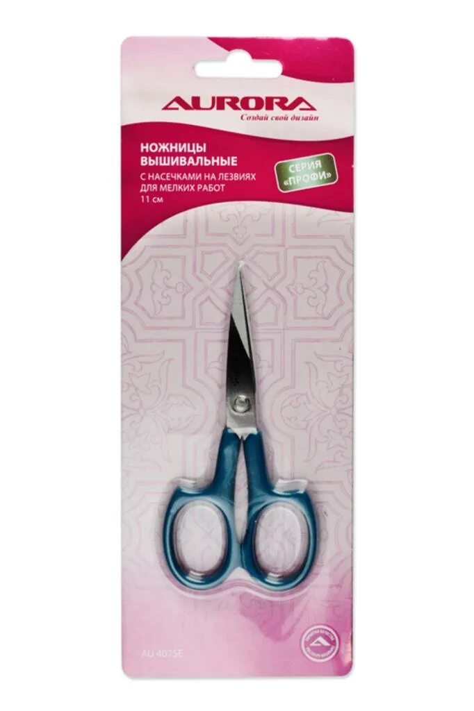 Ножницы aurora au 493 зигзаг. Ножницы aurora au 902-80. Ножницы aurora. Ножницы портновские профессиональные аврора. Ножницы aurora au 906-80.