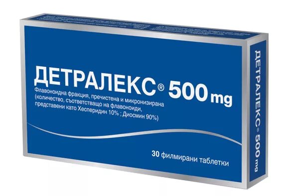 Детралекс. Детралекс таблетки. Детралекс 500 мг. Детралекс 1000.