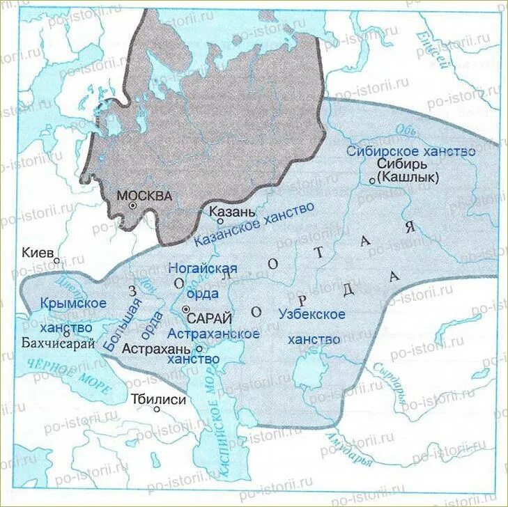 Карта распад золотой орды 6 класс. Столица Сибирского ханства в 16 веке на карте. Карта распад золотой орды на ханства. Распад золотой орды контурная карта. Карта Сибирского ханства в 15 веке.