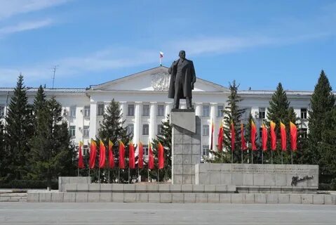 Картинка города кургана