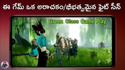 Green glass 3