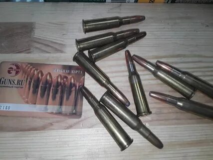 Патроны 7 62 54