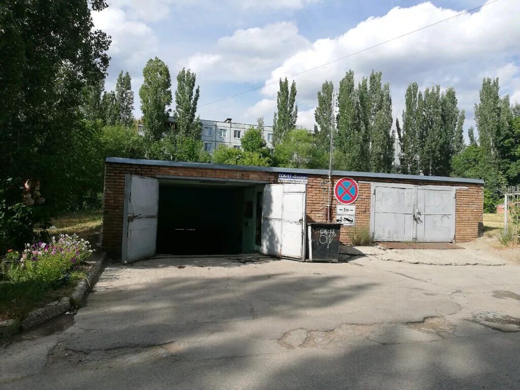 рф гаражный кооператив. проспект гая 19. капитальный гараж. гаражный кооператив "гск 76". гаражный кооператив липецк 10 мкр.
