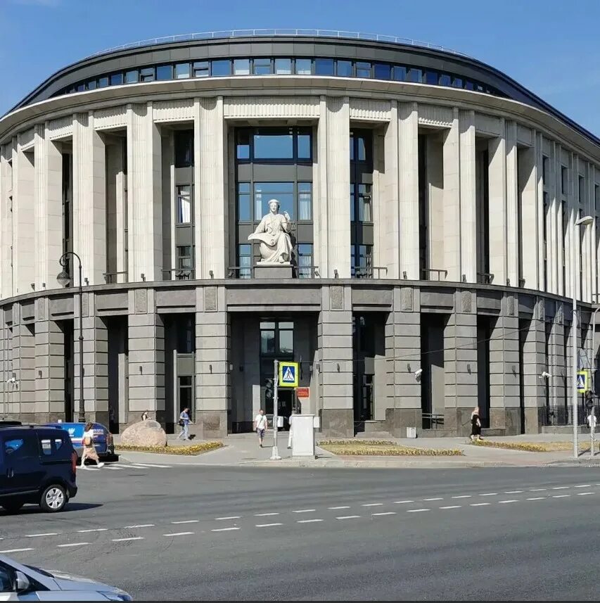 Санкт петербург ул смольного д 6. Санкт петербург ул смольного д 6. Арбитражный суд санкт-петербурга и ленинградской области. Смольный пр д6. Арбитражный суд питера и ленинградской области.