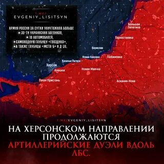 Последняя республика 3