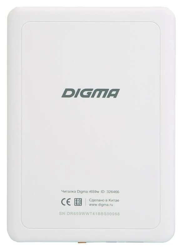 Digma 790. Digma r659. Электронная книга Digma r659. Digma r526l. Digma читалка.